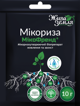Mycofriend 10 gr &mdash; Bio Hobby Farming, ambalaj mic, ProPlanta