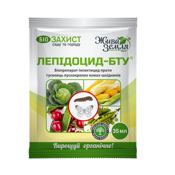 LEPIDOCID 35 ml &mdash; Bio Hobby Farming, ambalaj mic, ProPlanta